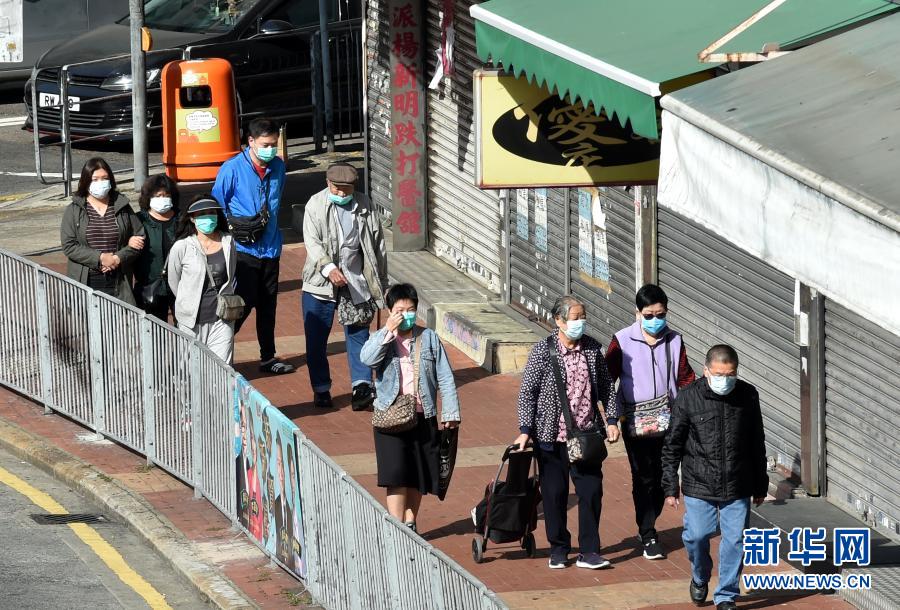 新冠肺炎香港最新情况深度报告