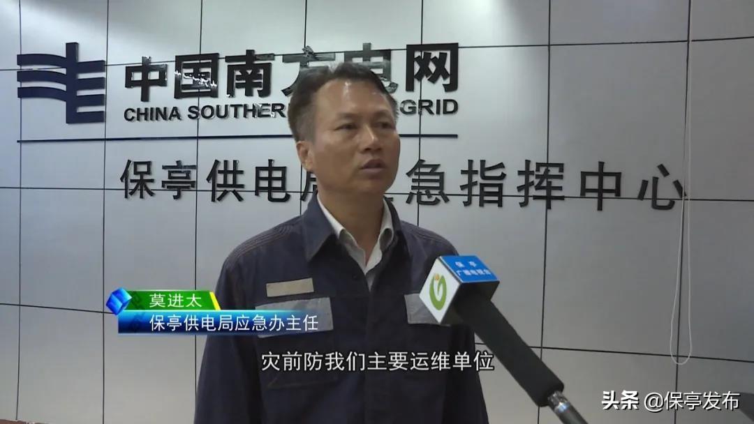 第16号台风浪卡最新信息及安全警示报道综述